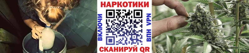 Купить закладку Буй Каннабис  КОКАИН  ГАШИШ  МЕФ 