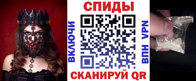 АМФЕТАМИН 97%  Буй 