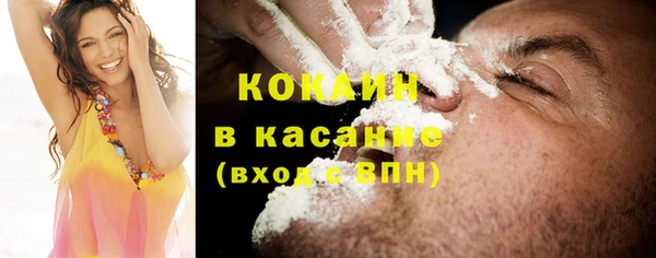 гашишное масло Балабаново