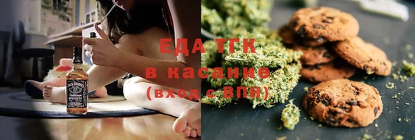 ALPHA-PVP Баксан