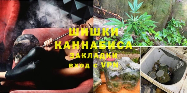 СК Армянск