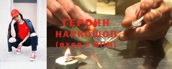 MDMA Аркадак