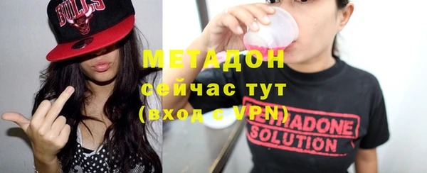 apvp Балахна
