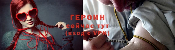 apvp Балахна