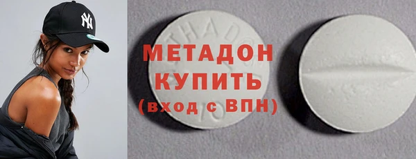 apvp Балахна