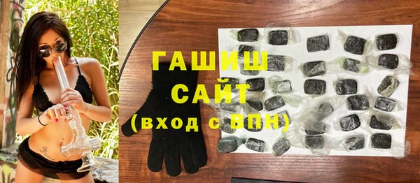 apvp Балахна