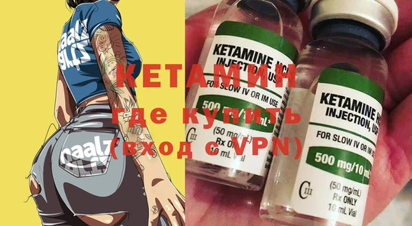 apvp Балахна