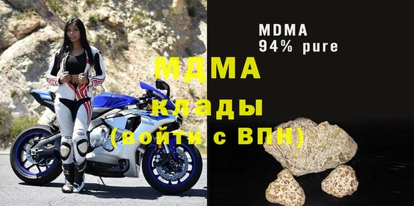 apvp Балахна