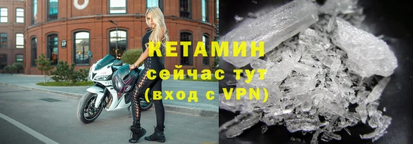 СК Армянск