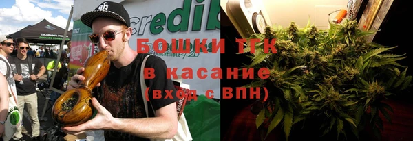 ALPHA-PVP Баксан