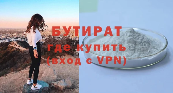 кокаин колумбия Приозерск
