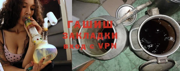 MDMA Аркадак