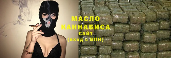 гашишное масло Балабаново