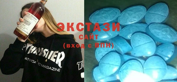 apvp Балахна